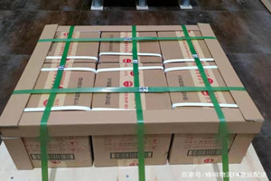 榆林榆阳航空物流酒水【机场货运当天